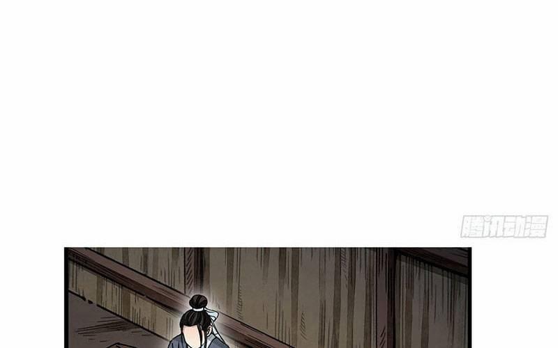 Địa Sát 72 Phép Thần Thông 41 trang 21