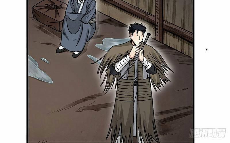 Địa Sát 72 Phép Thần Thông 41 trang 22