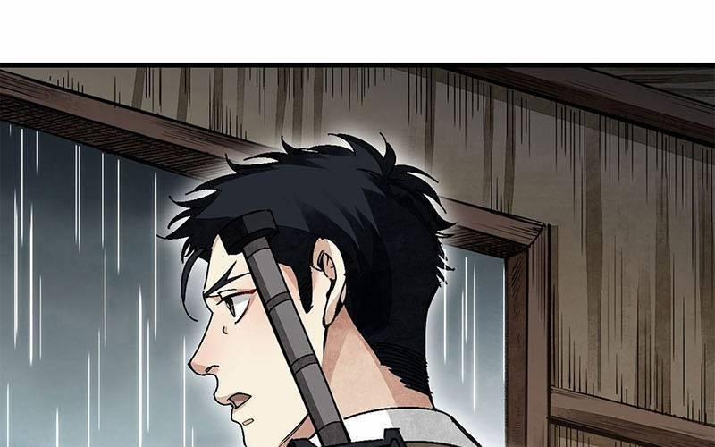 Địa Sát 72 Phép Thần Thông 41 trang 24