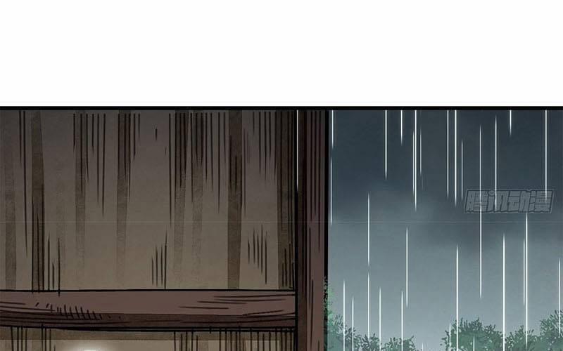 Địa Sát 72 Phép Thần Thông 41 trang 27