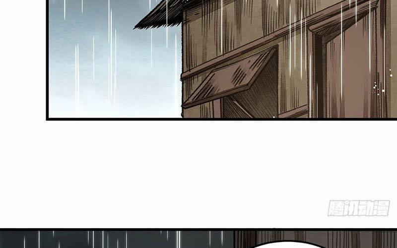 Địa Sát 72 Phép Thần Thông 41 trang 31