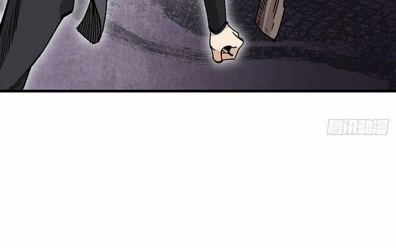 Địa Sát 72 Phép Thần Thông 41 trang 42