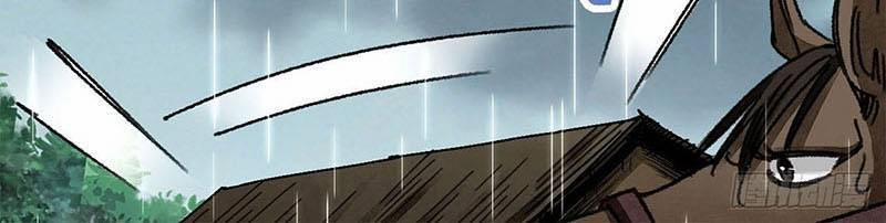 Địa Sát 72 Phép Thần Thông 41 trang 61