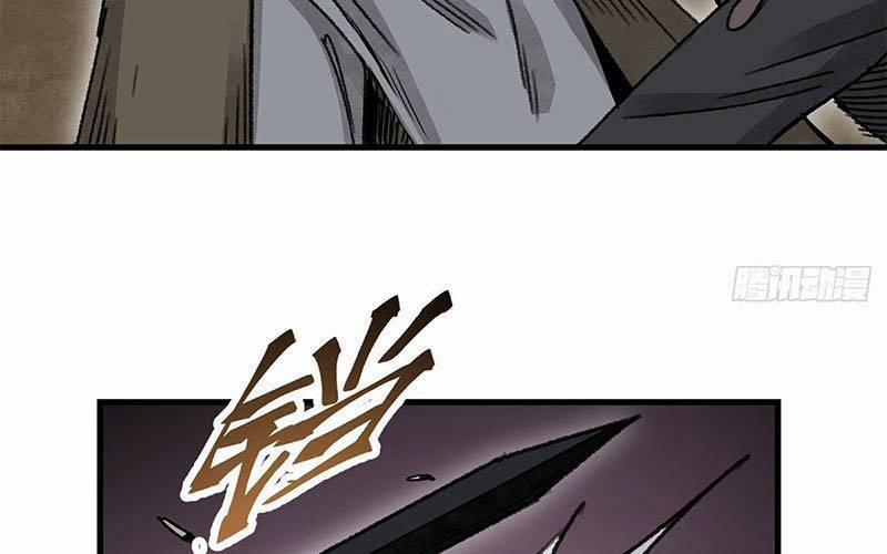 Địa Sát 72 Phép Thần Thông 41 trang 66