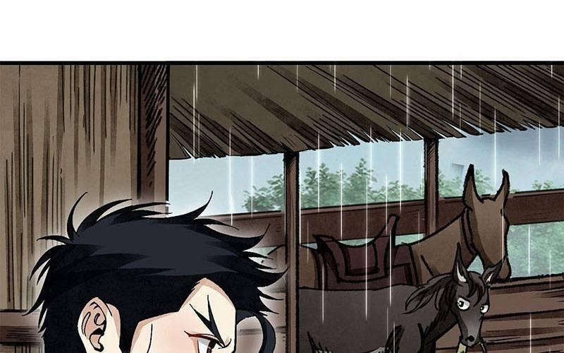 Địa Sát 72 Phép Thần Thông 41 trang 69