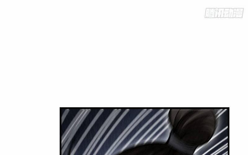 Địa Sát 72 Phép Thần Thông 41 trang 71