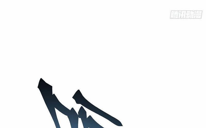 Địa Sát 72 Phép Thần Thông 41 trang 79