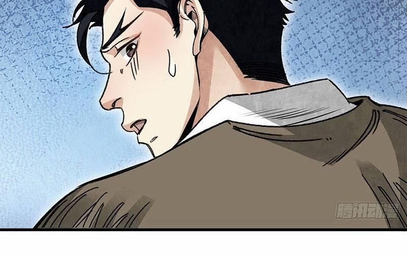 Địa Sát 72 Phép Thần Thông 41 trang 84