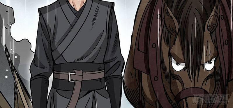 Địa Sát 72 Phép Thần Thông 41 trang 87