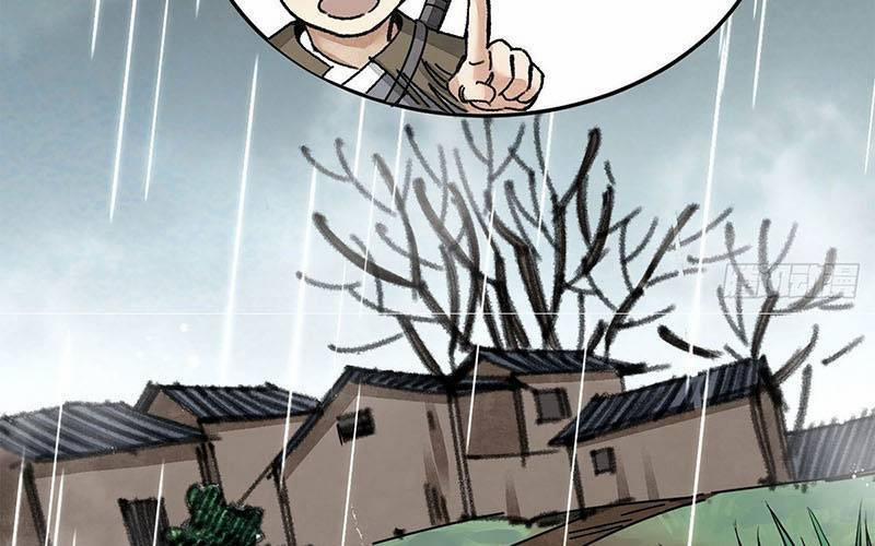 Địa Sát 72 Phép Thần Thông 41 trang 96