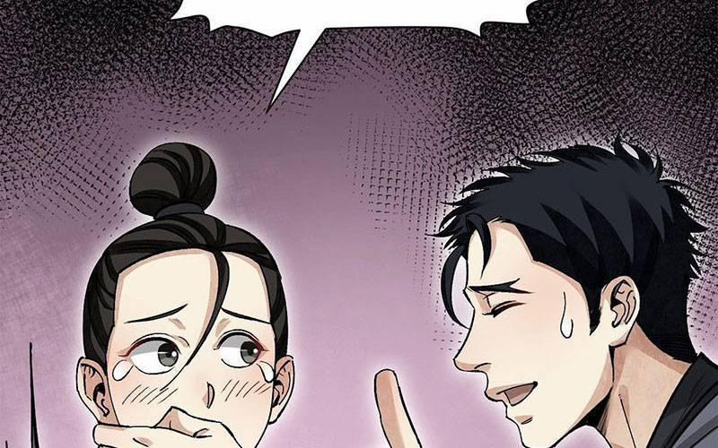 Địa Sát 72 Phép Thần Thông 42 trang 105