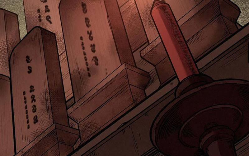 Địa Sát 72 Phép Thần Thông 42 trang 114