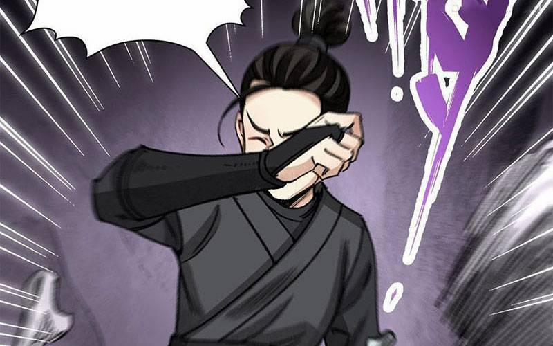 Địa Sát 72 Phép Thần Thông 42 trang 14