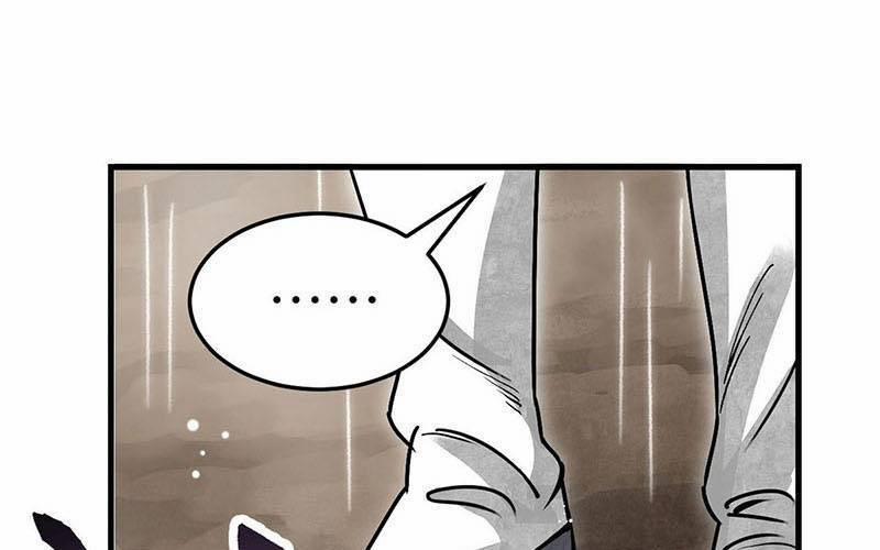 Địa Sát 72 Phép Thần Thông 42 trang 17