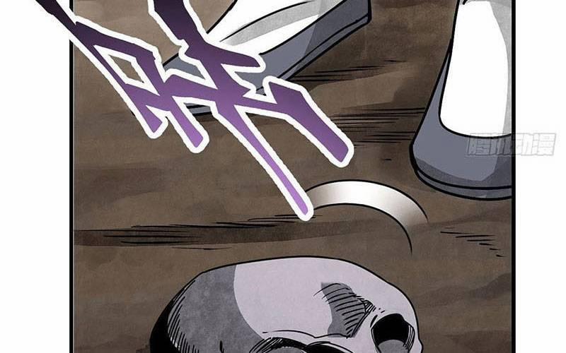 Địa Sát 72 Phép Thần Thông 42 trang 18