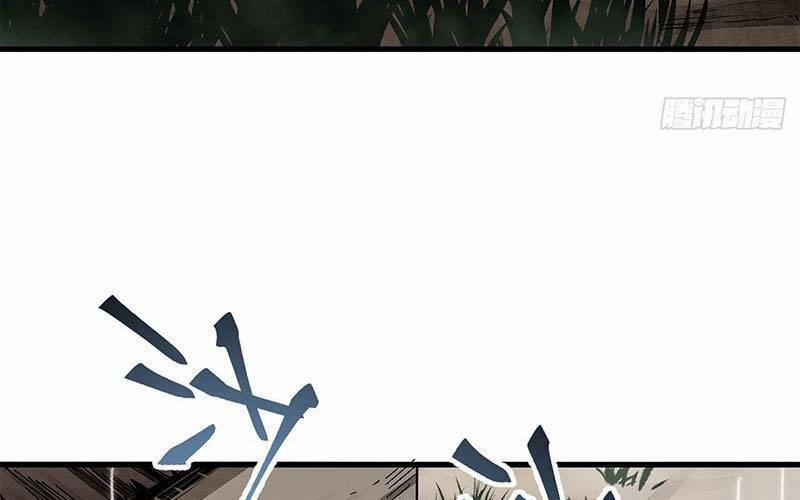 Địa Sát 72 Phép Thần Thông 42 trang 2