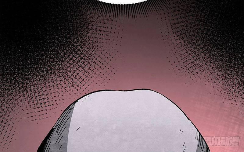 Địa Sát 72 Phép Thần Thông 42 trang 36