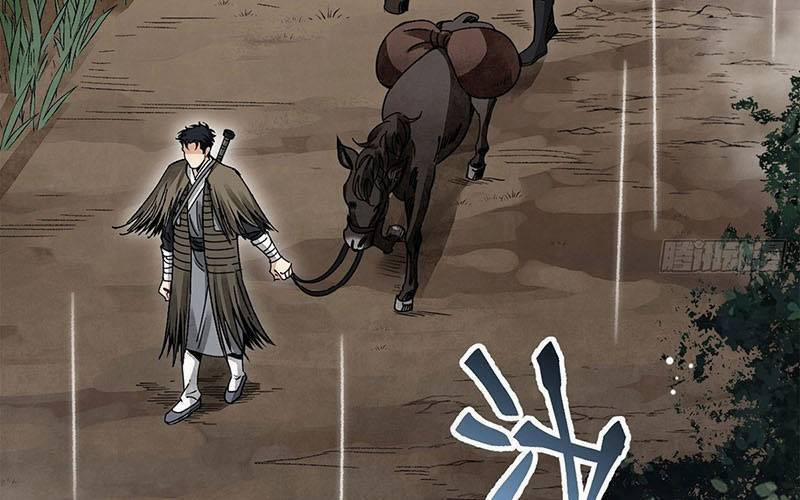 Địa Sát 72 Phép Thần Thông 42 trang 4