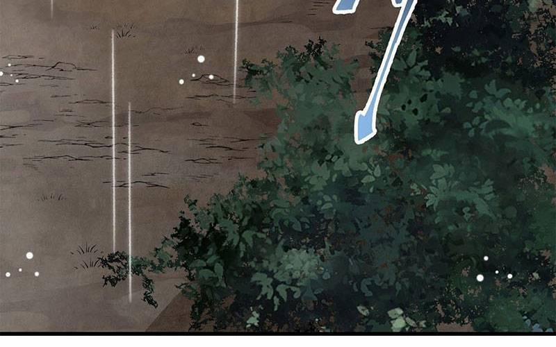 Địa Sát 72 Phép Thần Thông 42 trang 5