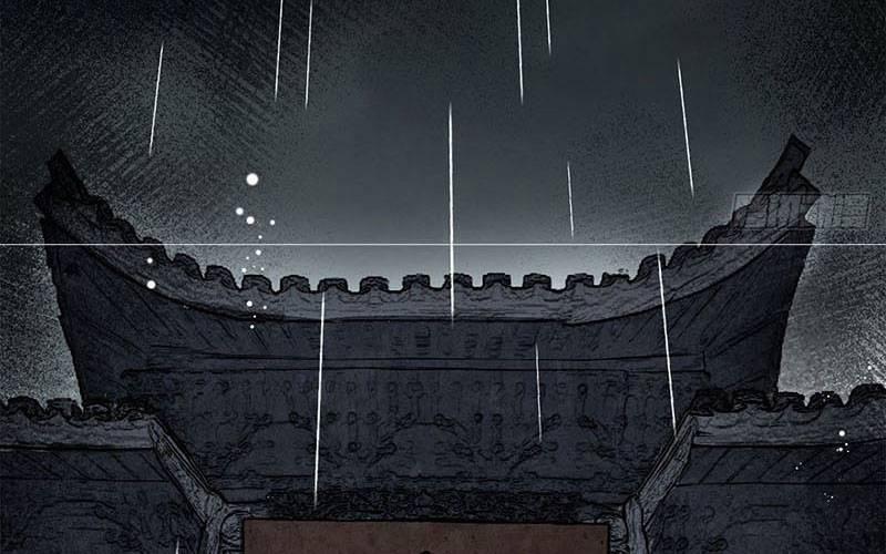 Địa Sát 72 Phép Thần Thông 42 trang 52