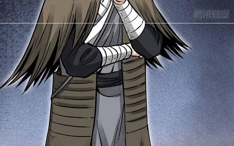 Địa Sát 72 Phép Thần Thông 42 trang 58