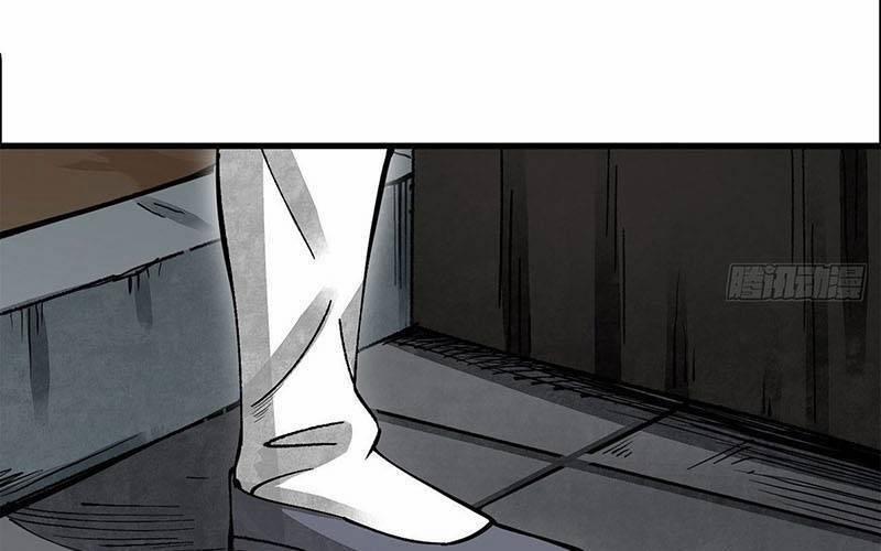 Địa Sát 72 Phép Thần Thông 42 trang 66