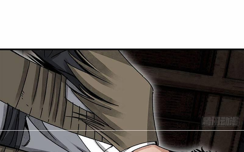 Địa Sát 72 Phép Thần Thông 42 trang 68