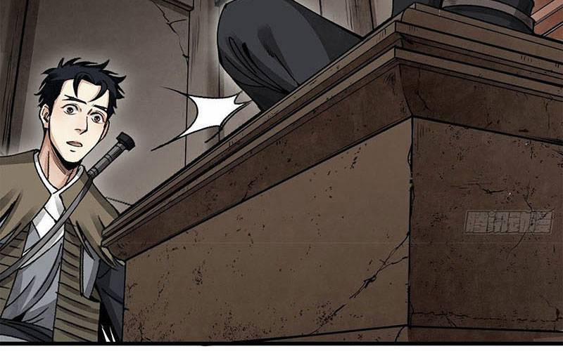 Địa Sát 72 Phép Thần Thông 42 trang 78