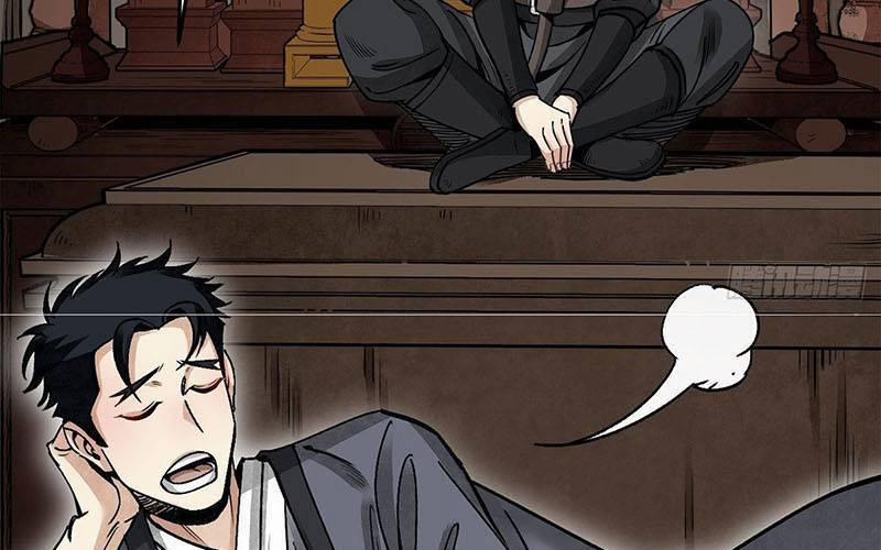 Địa Sát 72 Phép Thần Thông 42 trang 87