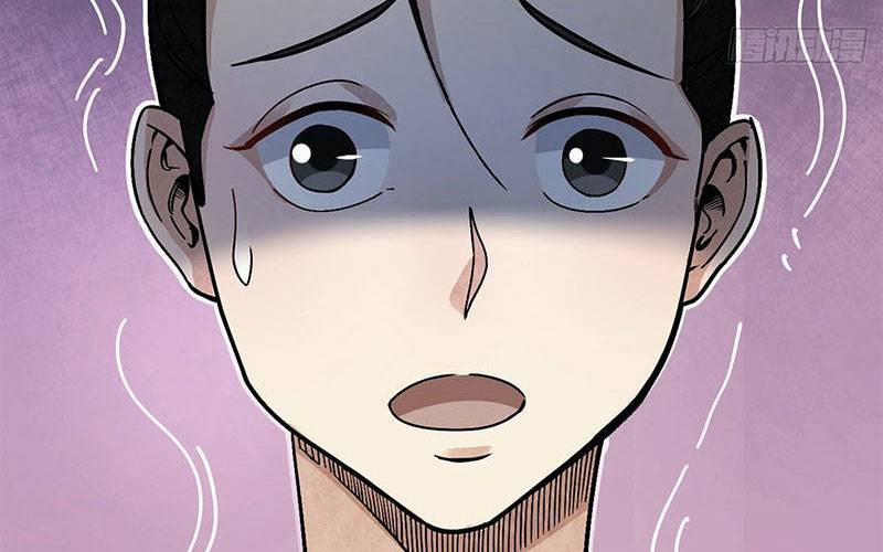 Địa Sát 72 Phép Thần Thông 42 trang 9