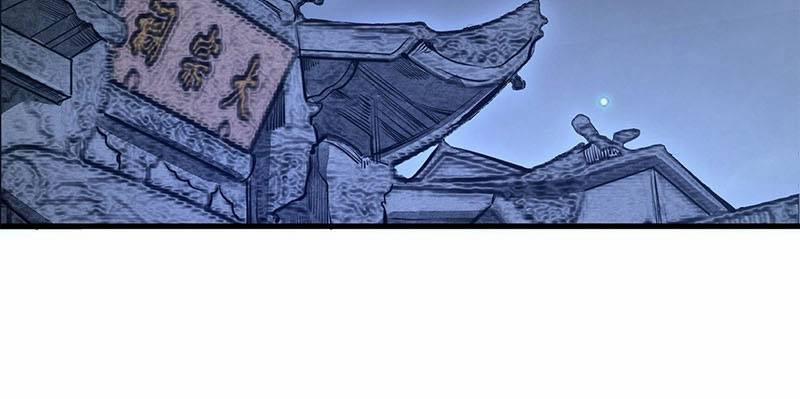 Địa Sát 72 Phép Thần Thông 42 trang 91