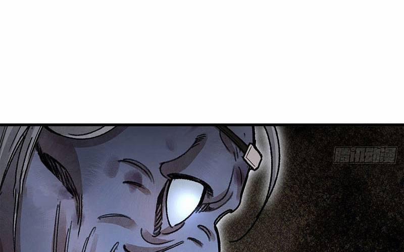 Địa Sát 72 Phép Thần Thông 43 trang 109