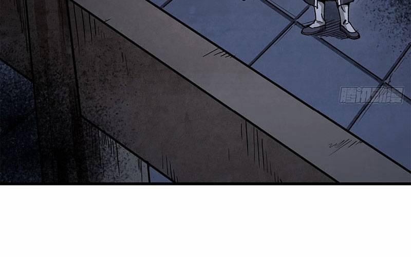 Địa Sát 72 Phép Thần Thông 43 trang 11