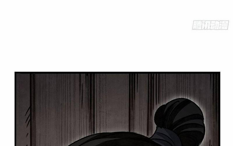 Địa Sát 72 Phép Thần Thông 43 trang 19