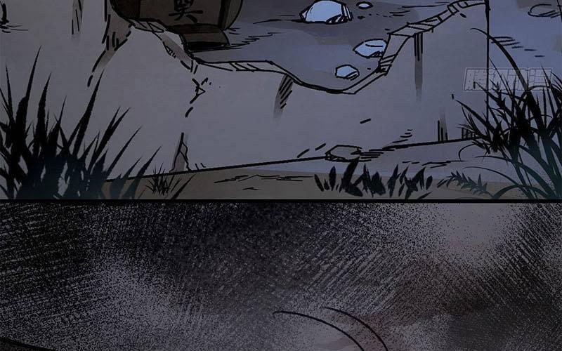 Địa Sát 72 Phép Thần Thông 43 trang 2