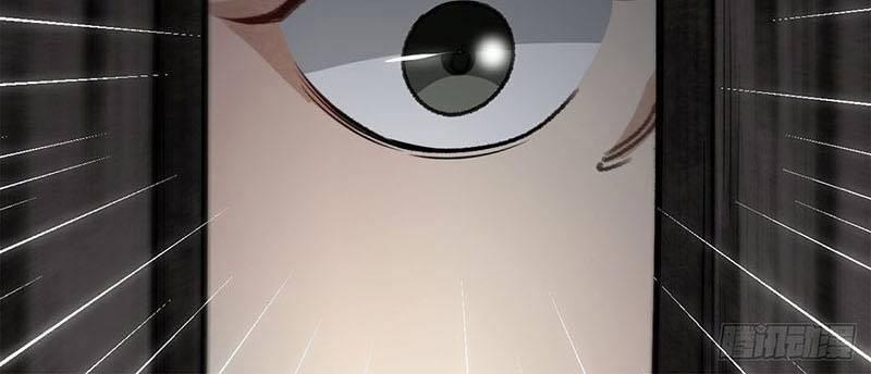 Địa Sát 72 Phép Thần Thông 43 trang 23