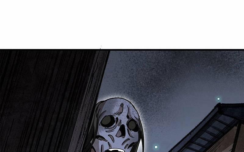 Địa Sát 72 Phép Thần Thông 43 trang 25