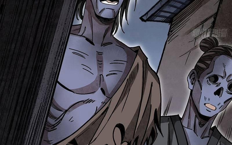 Địa Sát 72 Phép Thần Thông 43 trang 26