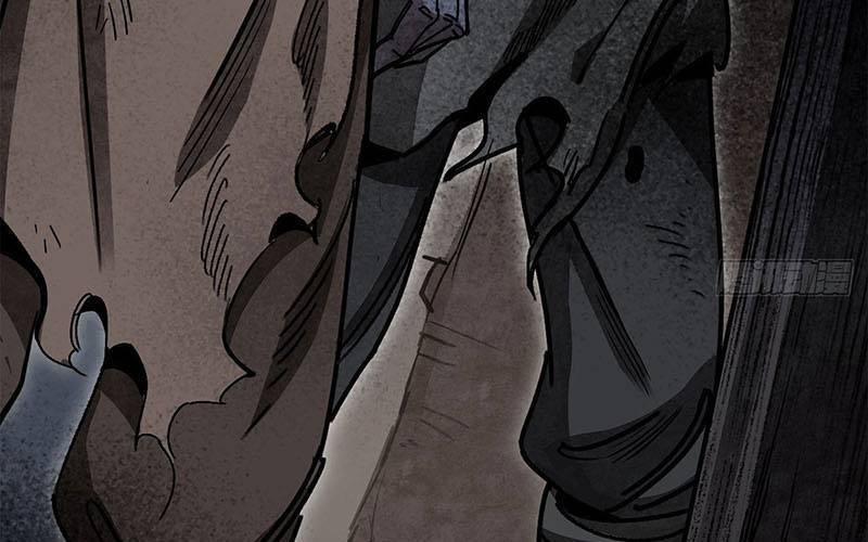 Địa Sát 72 Phép Thần Thông 43 trang 28