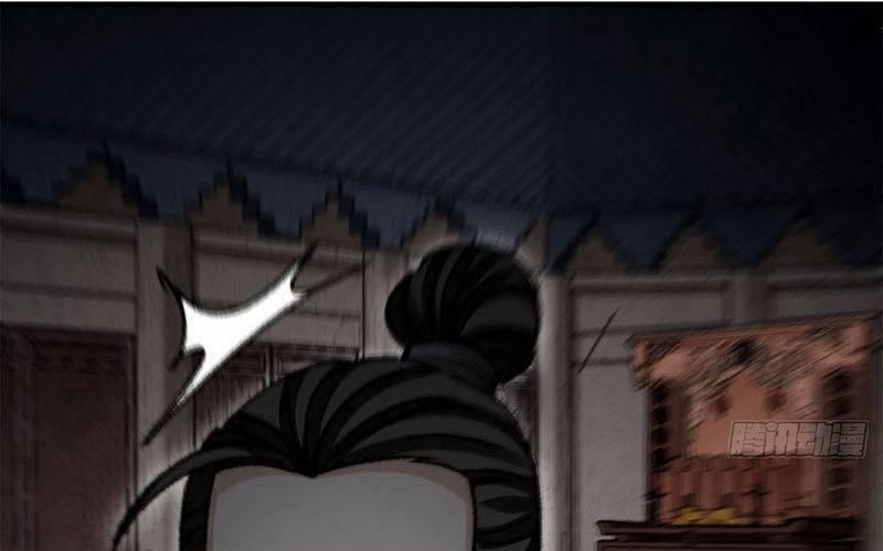 Địa Sát 72 Phép Thần Thông 43 trang 30