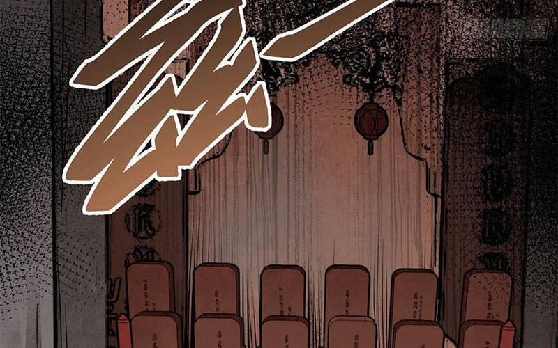 Địa Sát 72 Phép Thần Thông 43 trang 33