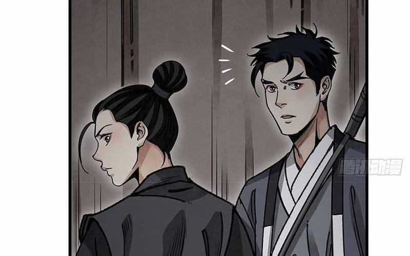 Địa Sát 72 Phép Thần Thông 43 trang 37