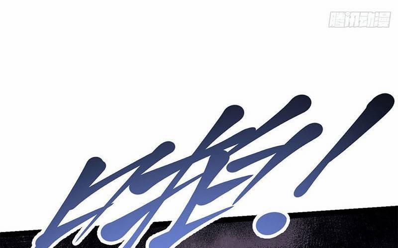 Địa Sát 72 Phép Thần Thông 43 trang 40