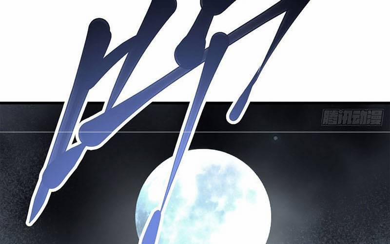 Địa Sát 72 Phép Thần Thông 43 trang 46