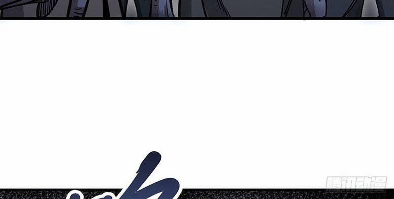 Địa Sát 72 Phép Thần Thông 43 trang 50