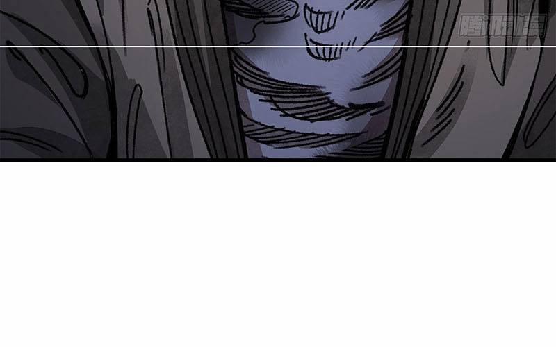 Địa Sát 72 Phép Thần Thông 43 trang 53