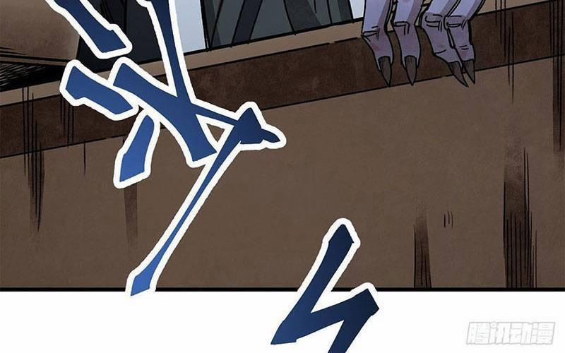 Địa Sát 72 Phép Thần Thông 43 trang 62