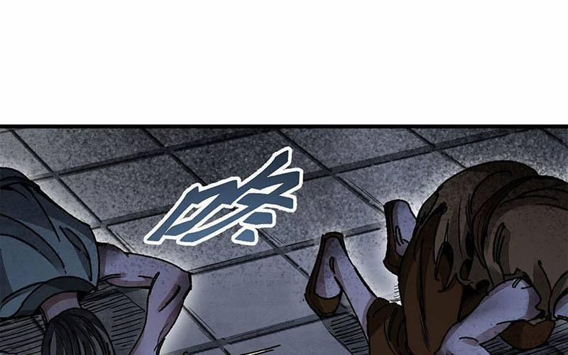 Địa Sát 72 Phép Thần Thông 43 trang 64