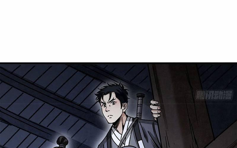 Địa Sát 72 Phép Thần Thông 43 trang 72