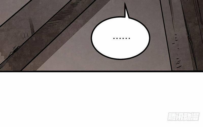 Địa Sát 72 Phép Thần Thông 43 trang 74